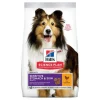 HILL’S Pet Nutrition Canine Adult Medium Sensitive Stomach & Skin Poulet en ligne vente 20